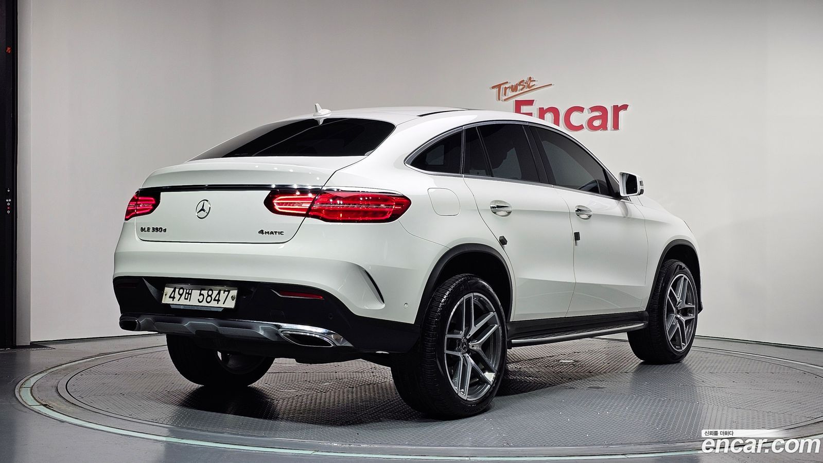 Mercedes-Benz GLE-Class