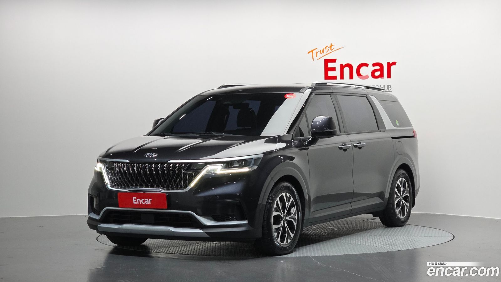 Kia Canival Mk4