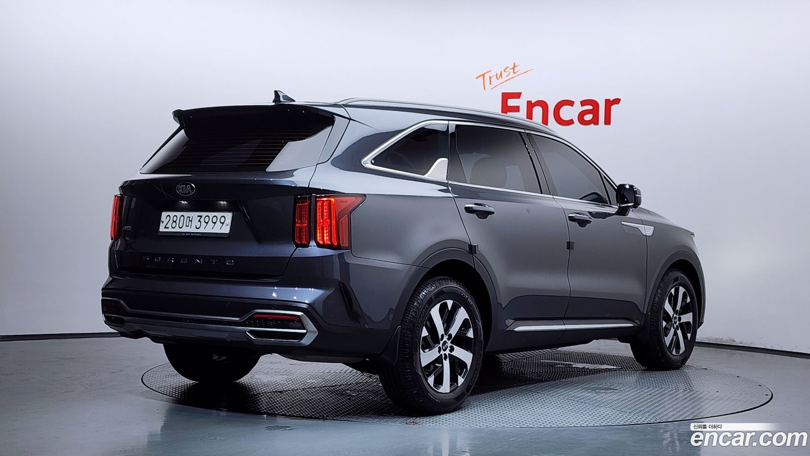 Kia Sorento Mk4