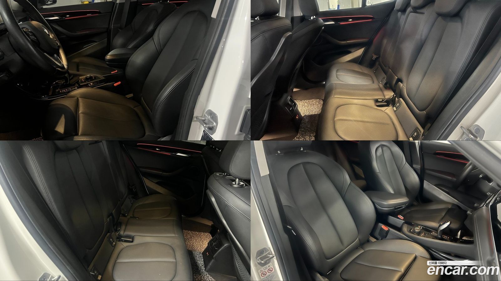 BMW X2 (F39)