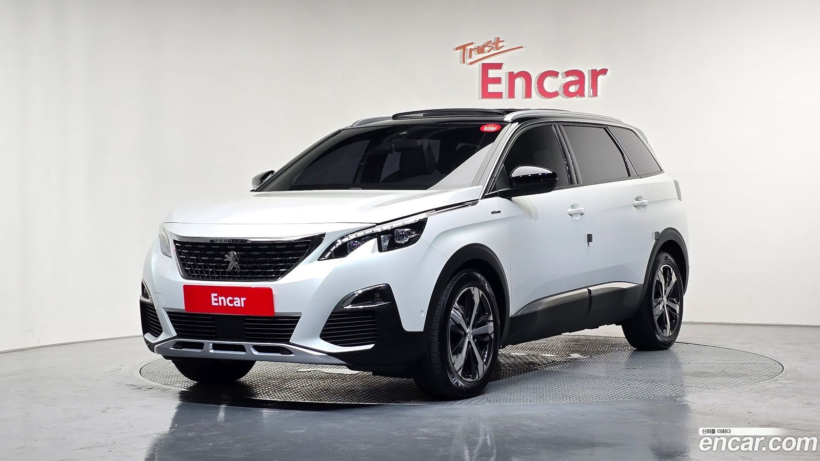 Peugeot 5008 Mk2