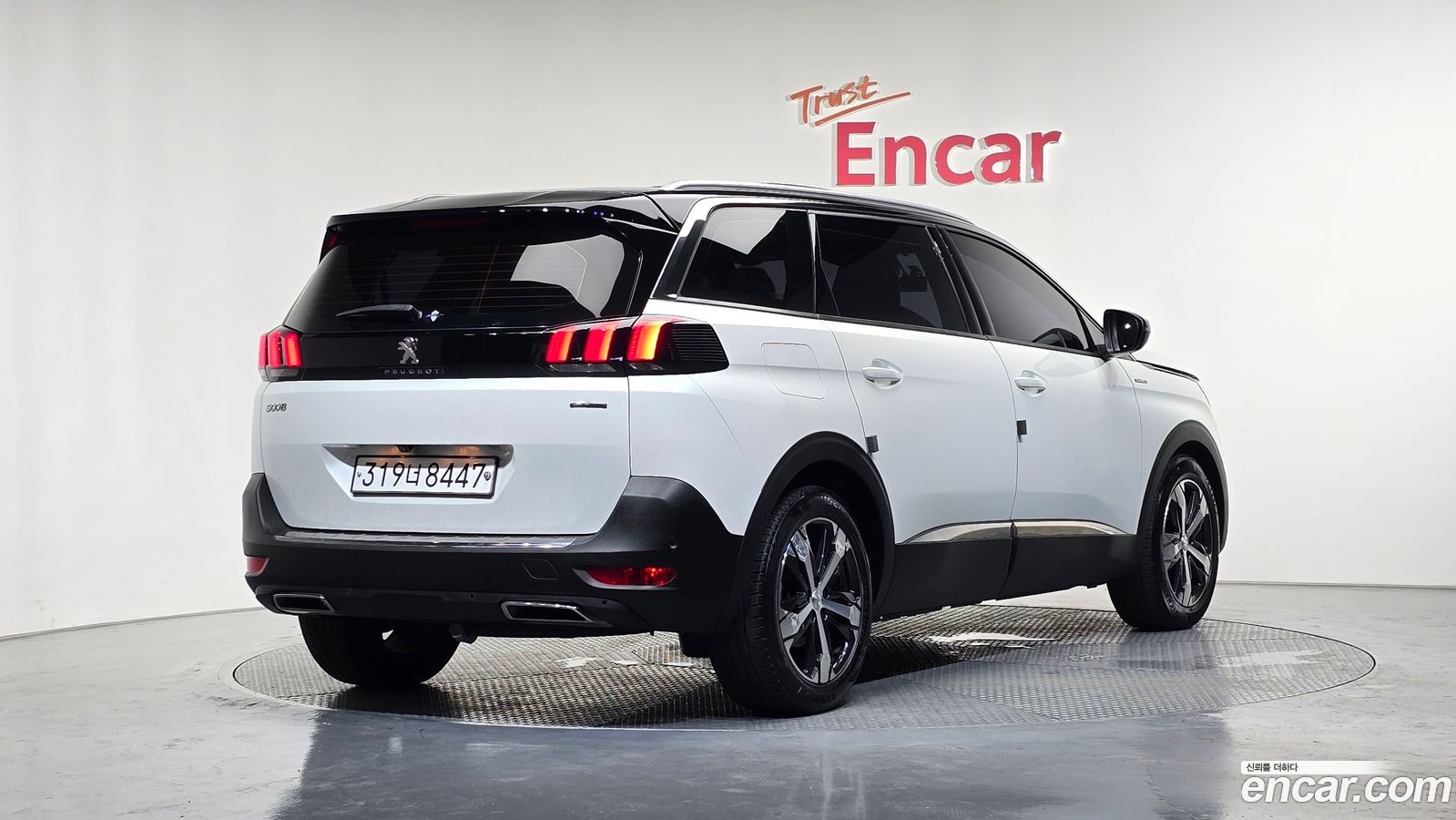 Peugeot 5008 Mk2