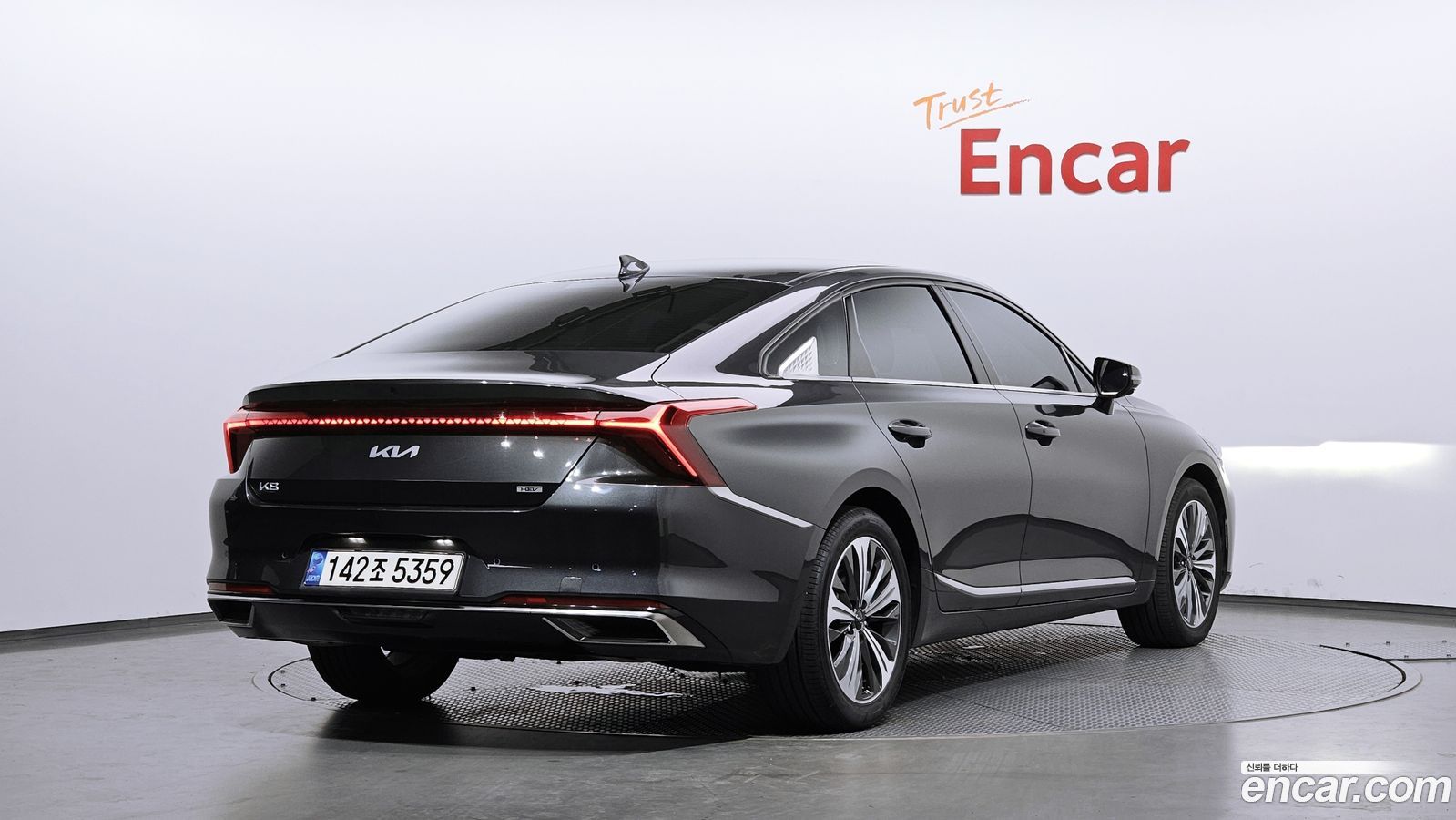 Kia K8