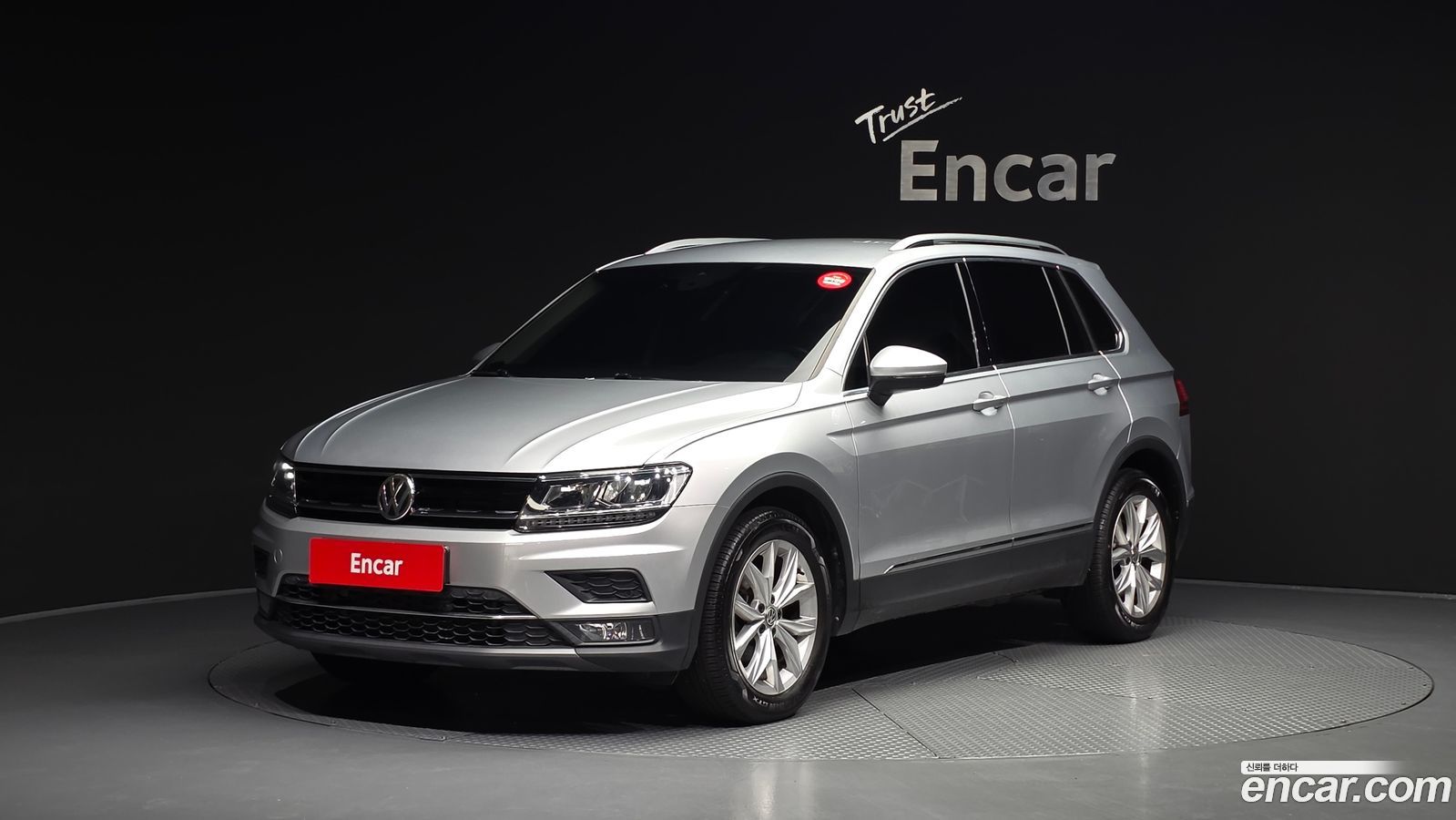Volkswagen Tiguan Mk2