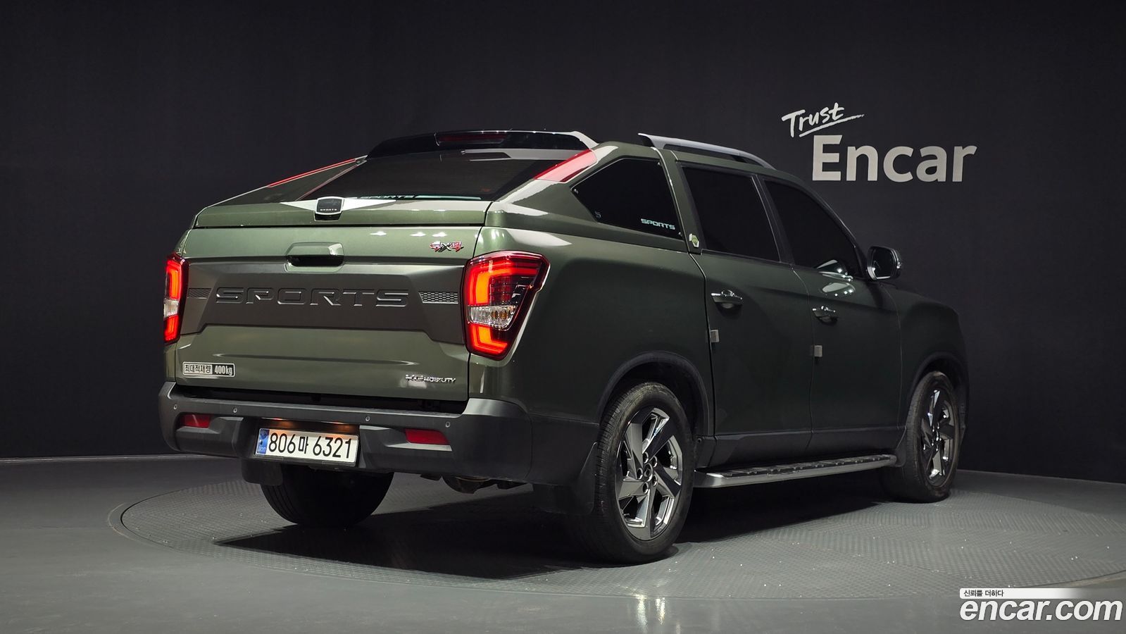 KG_Mobility_Ssangyong Rexton