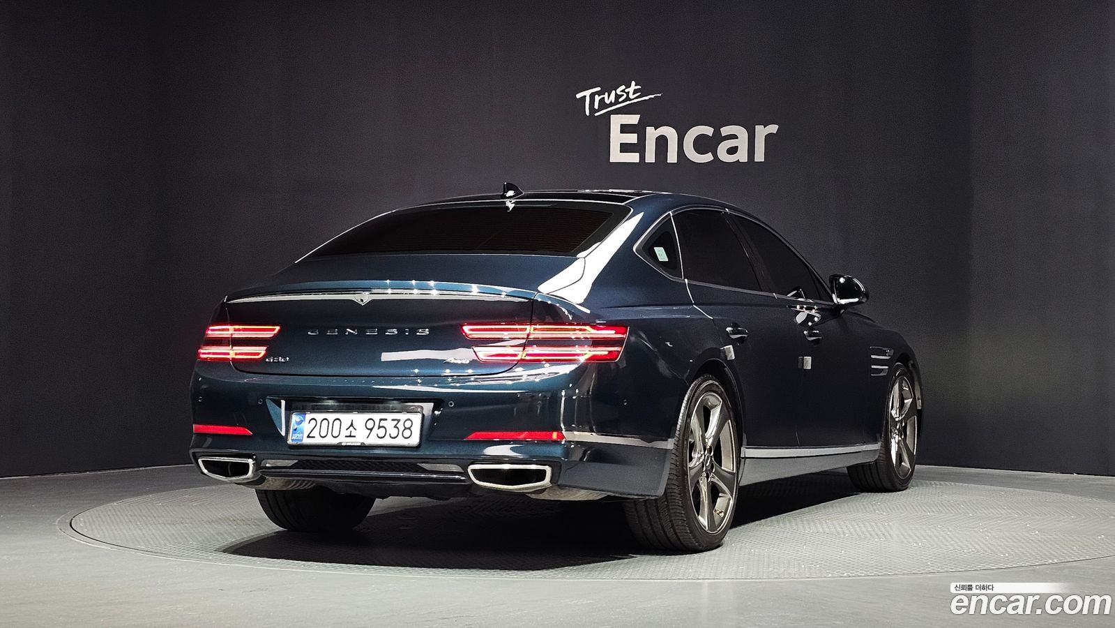 Genesis G80