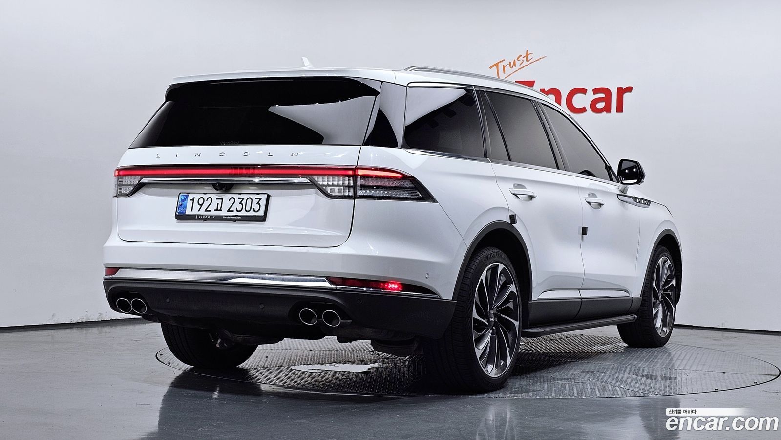 Lincoln Aviator Mk2