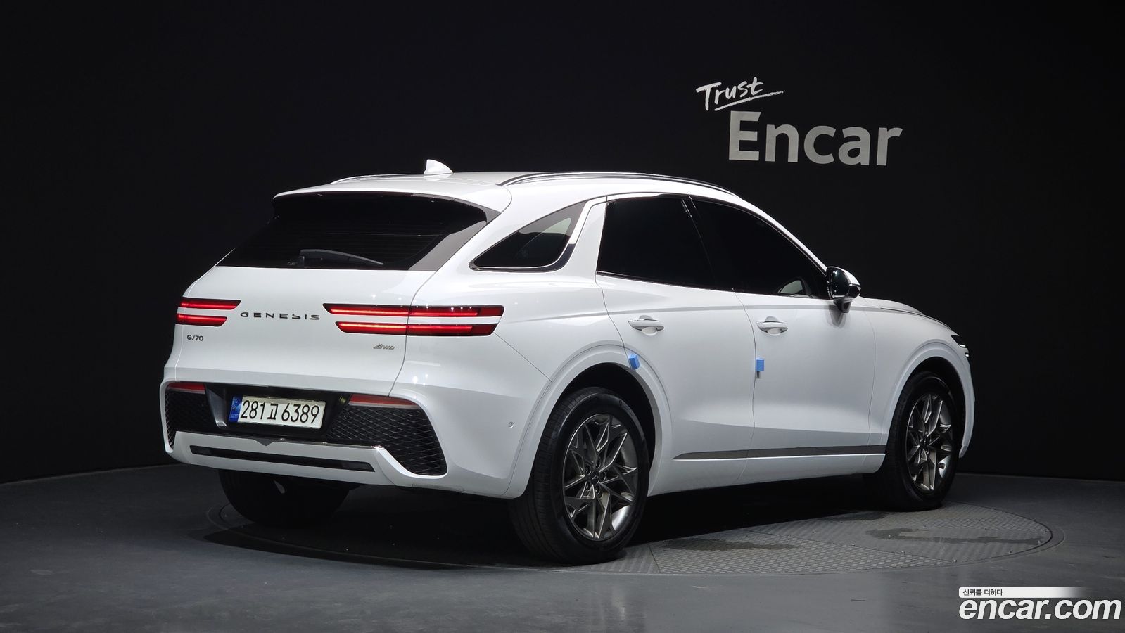 Genesis GV70