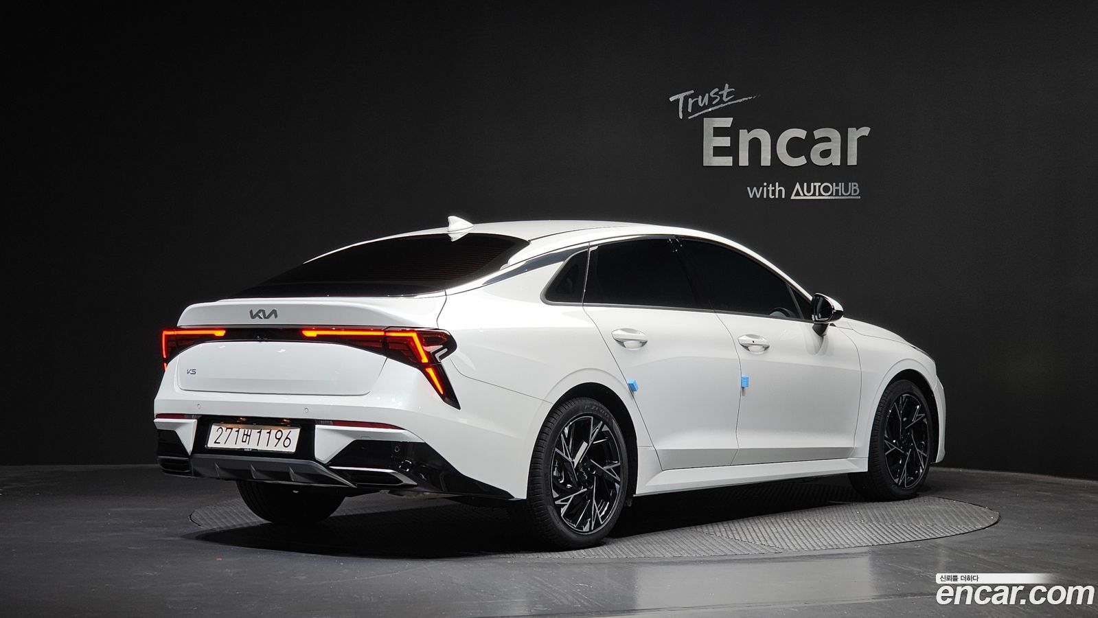 Kia K5 Mk3