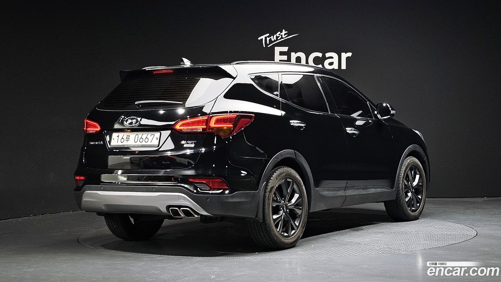 Hyundai Santafe