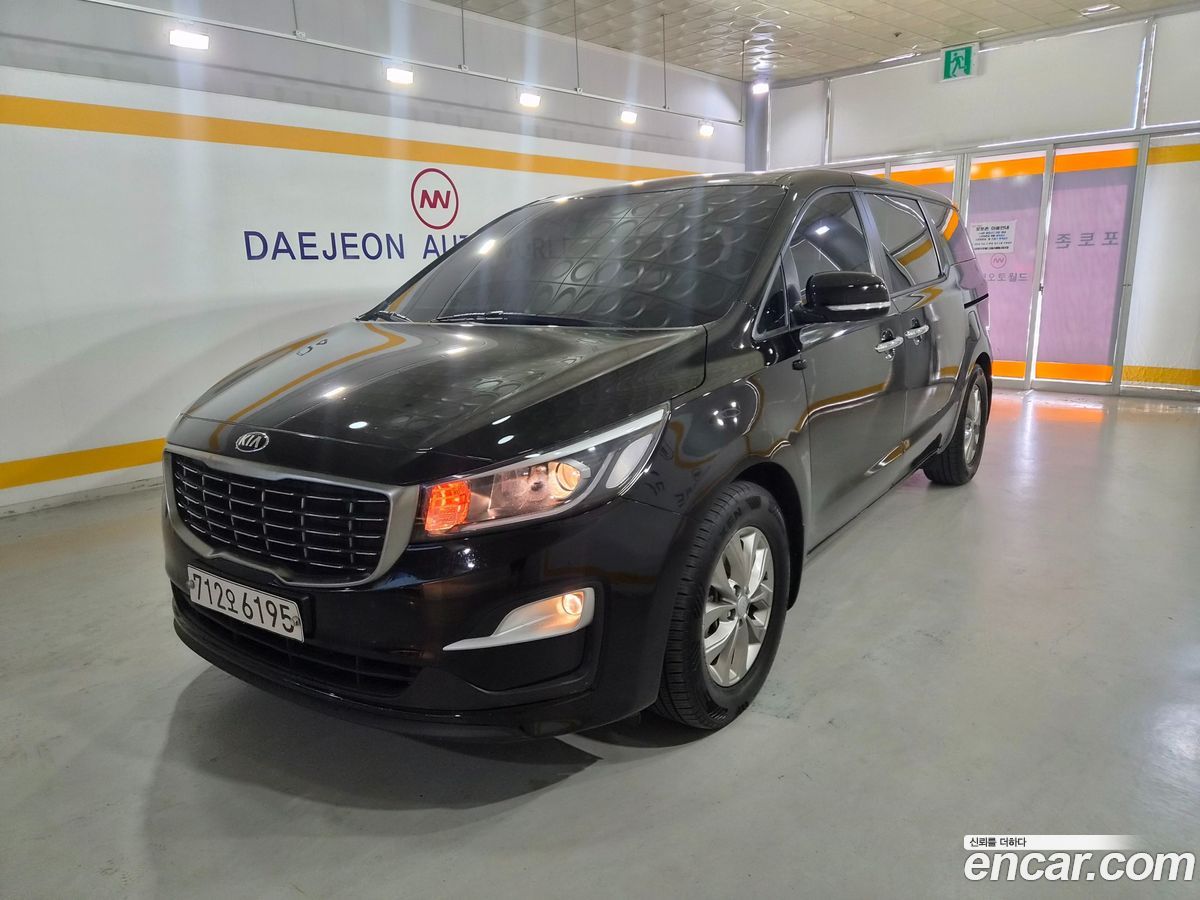 Kia Canival
