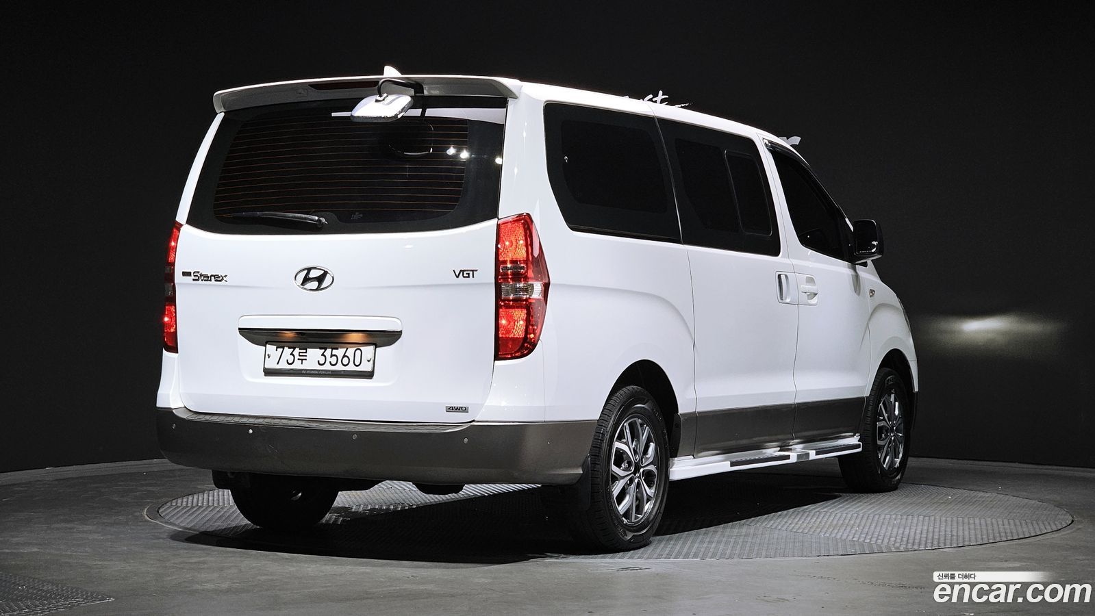 Hyundai Starex