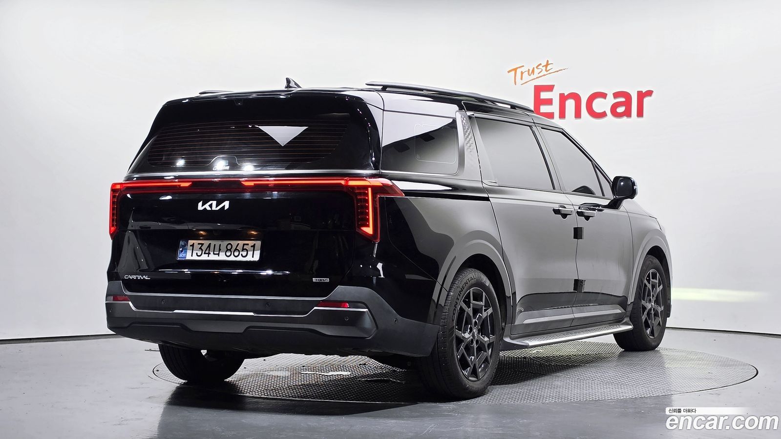 Kia Canival Mk4