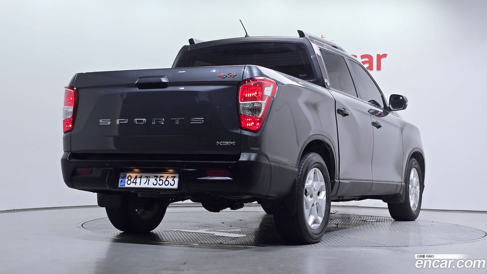 KG_Mobility_Ssangyong Rexton
