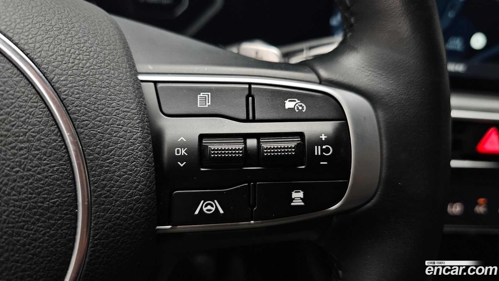 Kia K5 Mk3