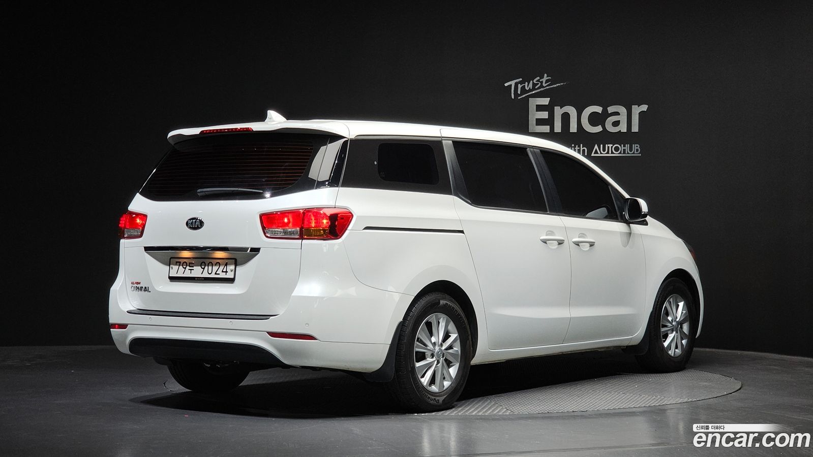 Kia Canival