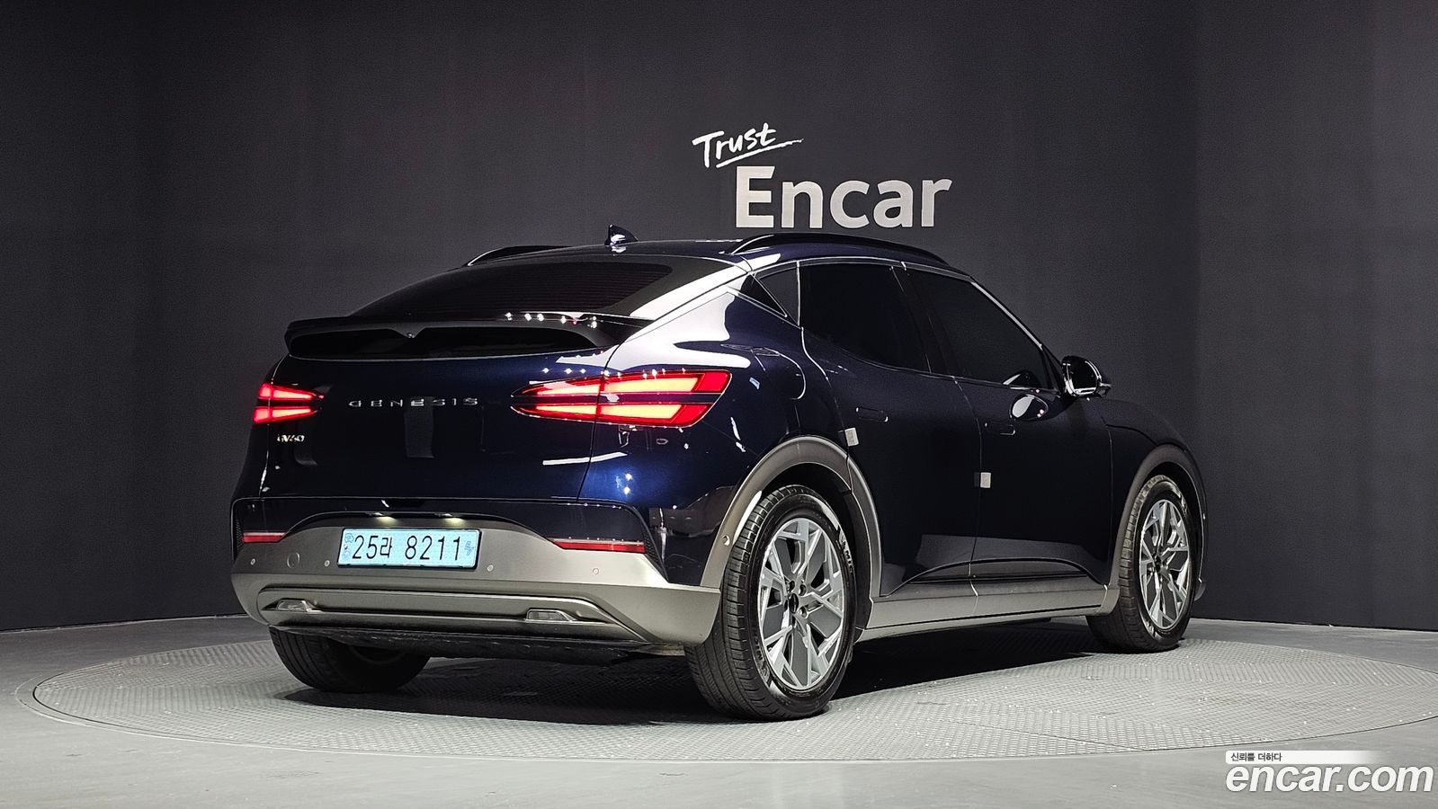 Genesis GV60
