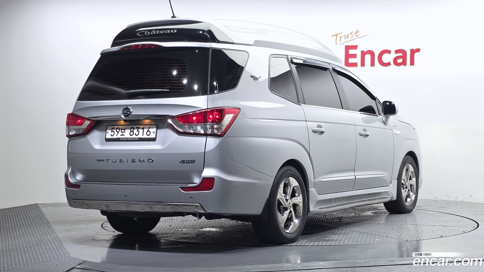KG_Mobility_Ssangyong KORANDO