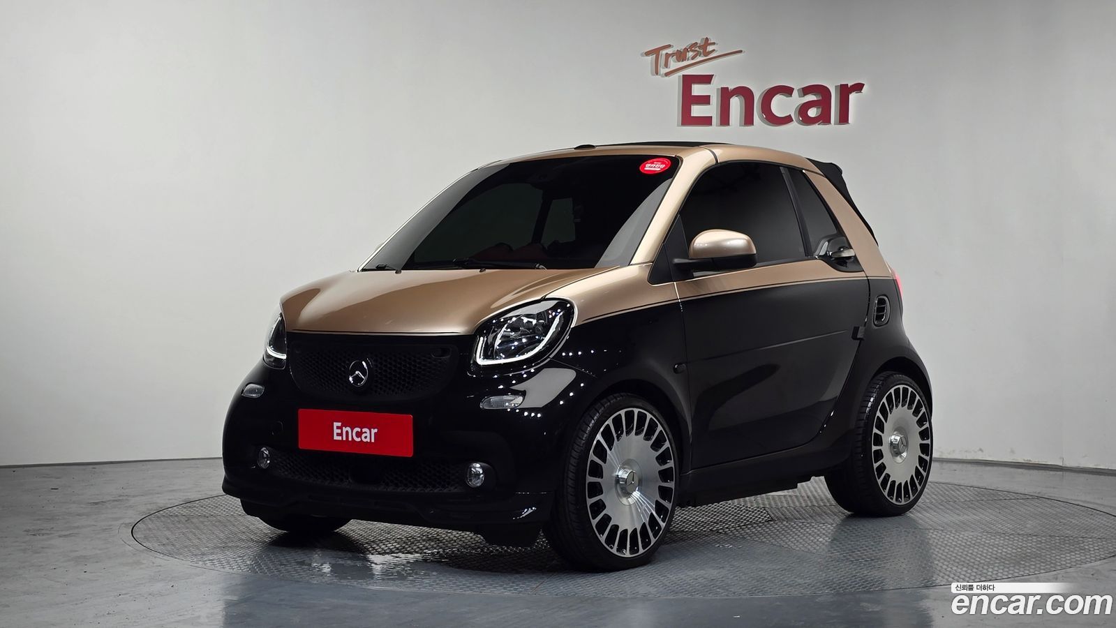 Smart Fortwo Mk3