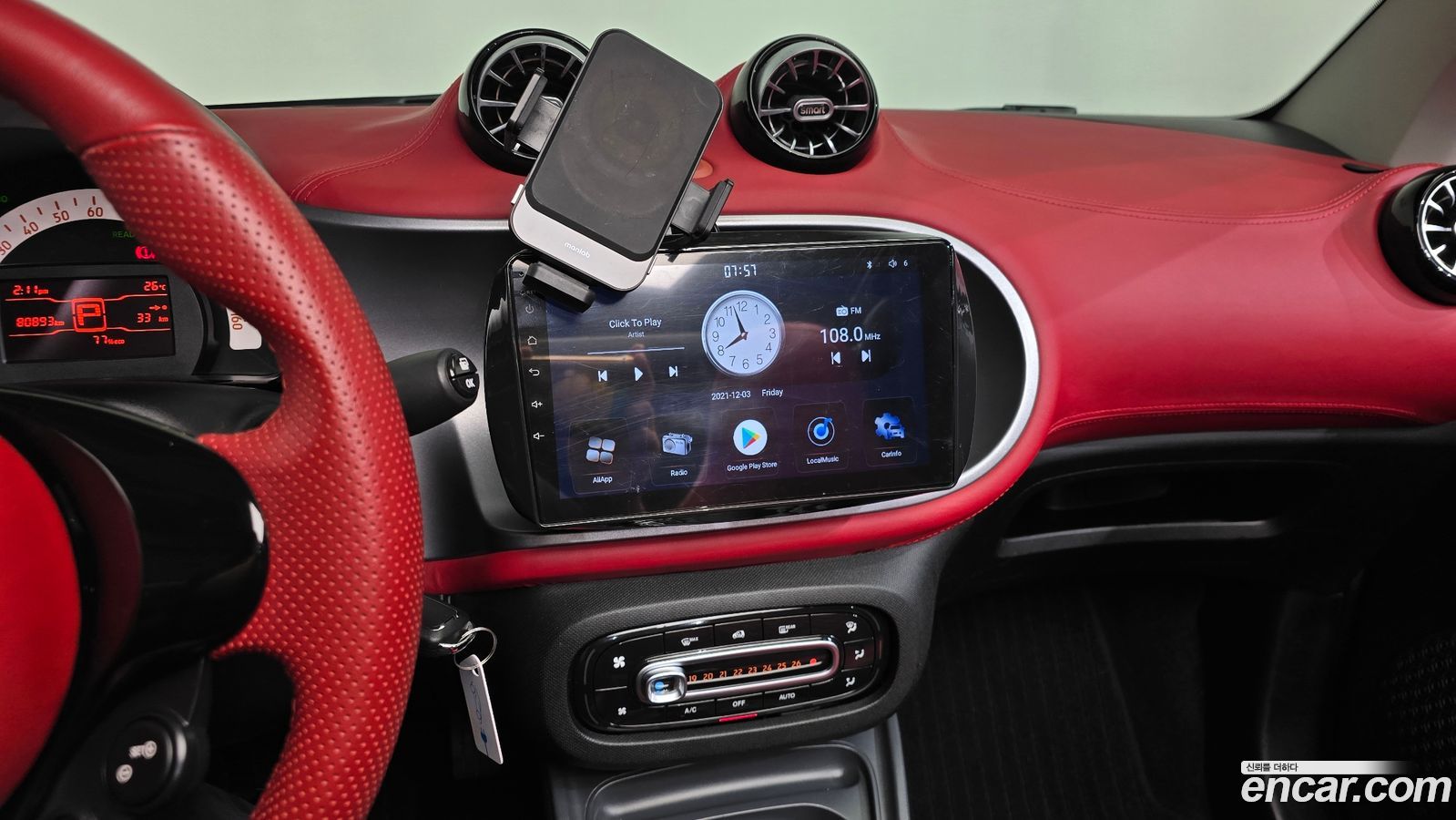 Smart Fortwo Mk3