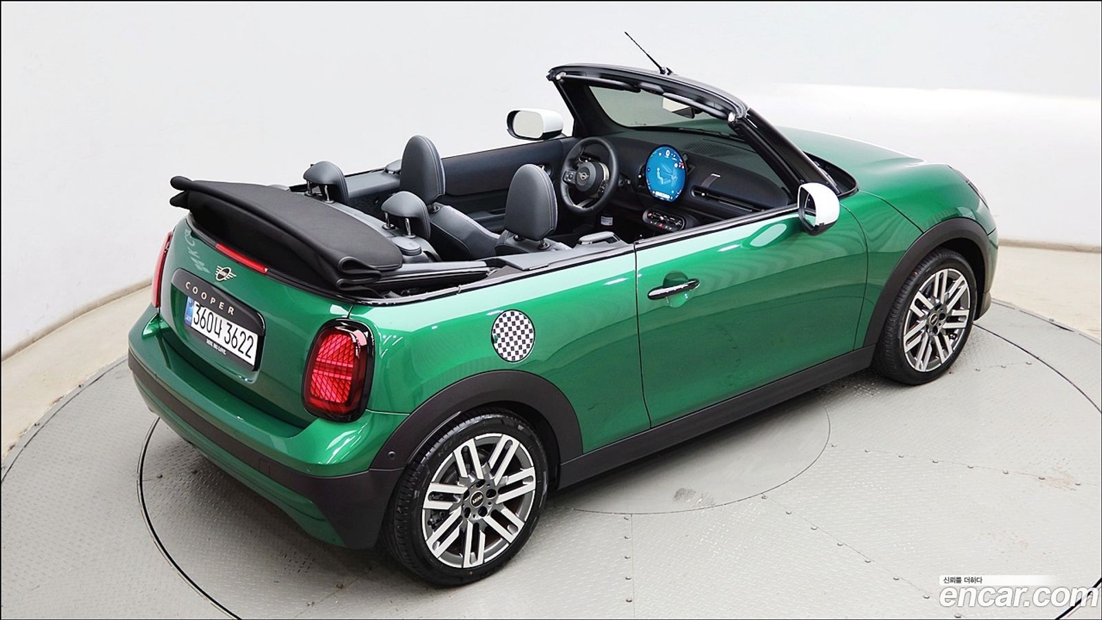 Mini Cooper Mk4