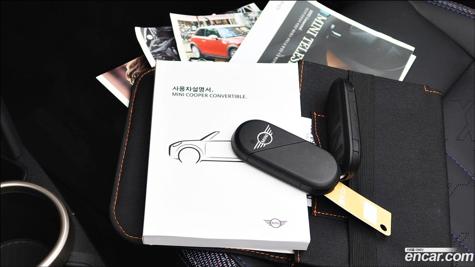 Mini Cooper Mk4