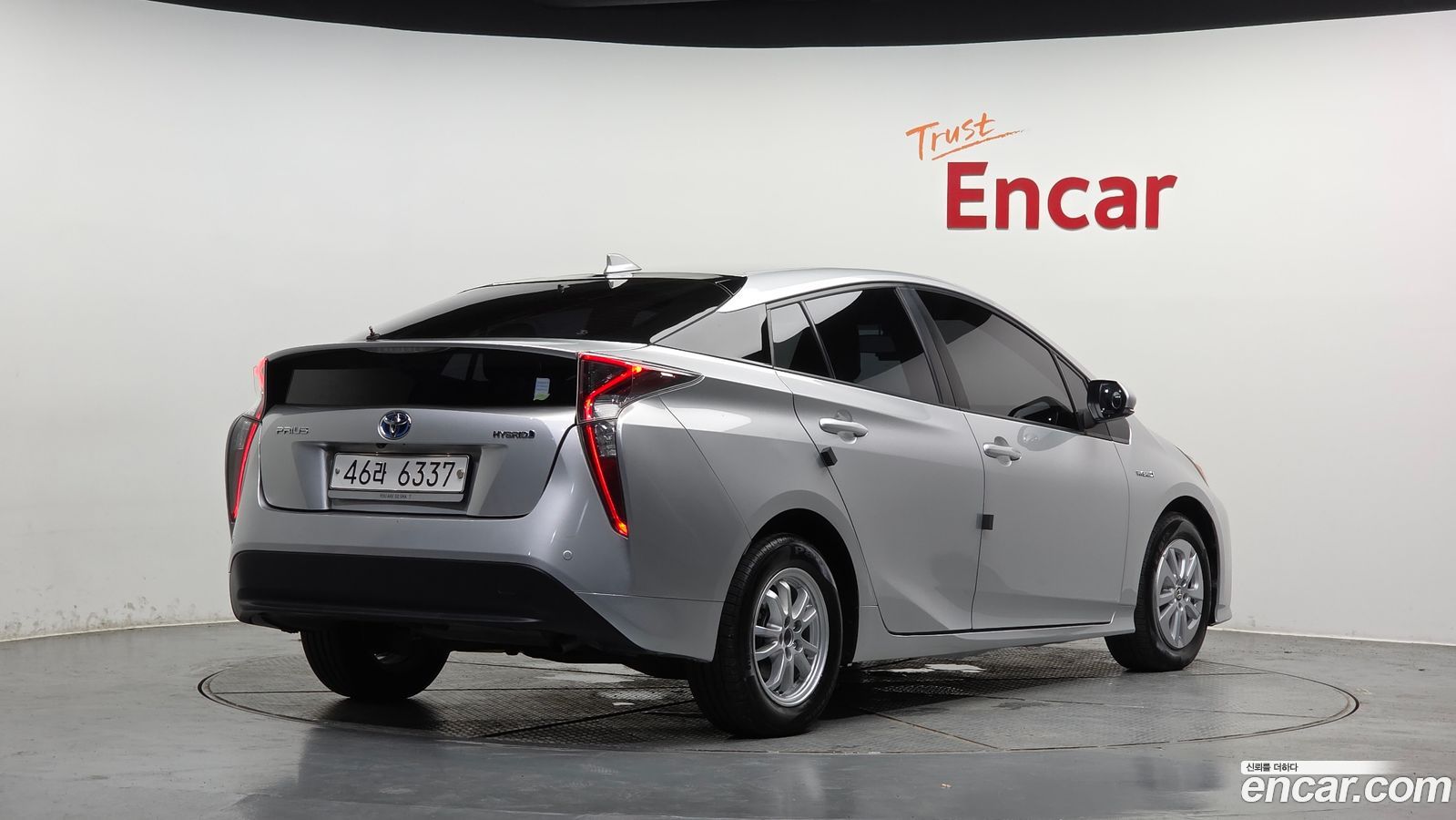 Toyota Prius Mk4