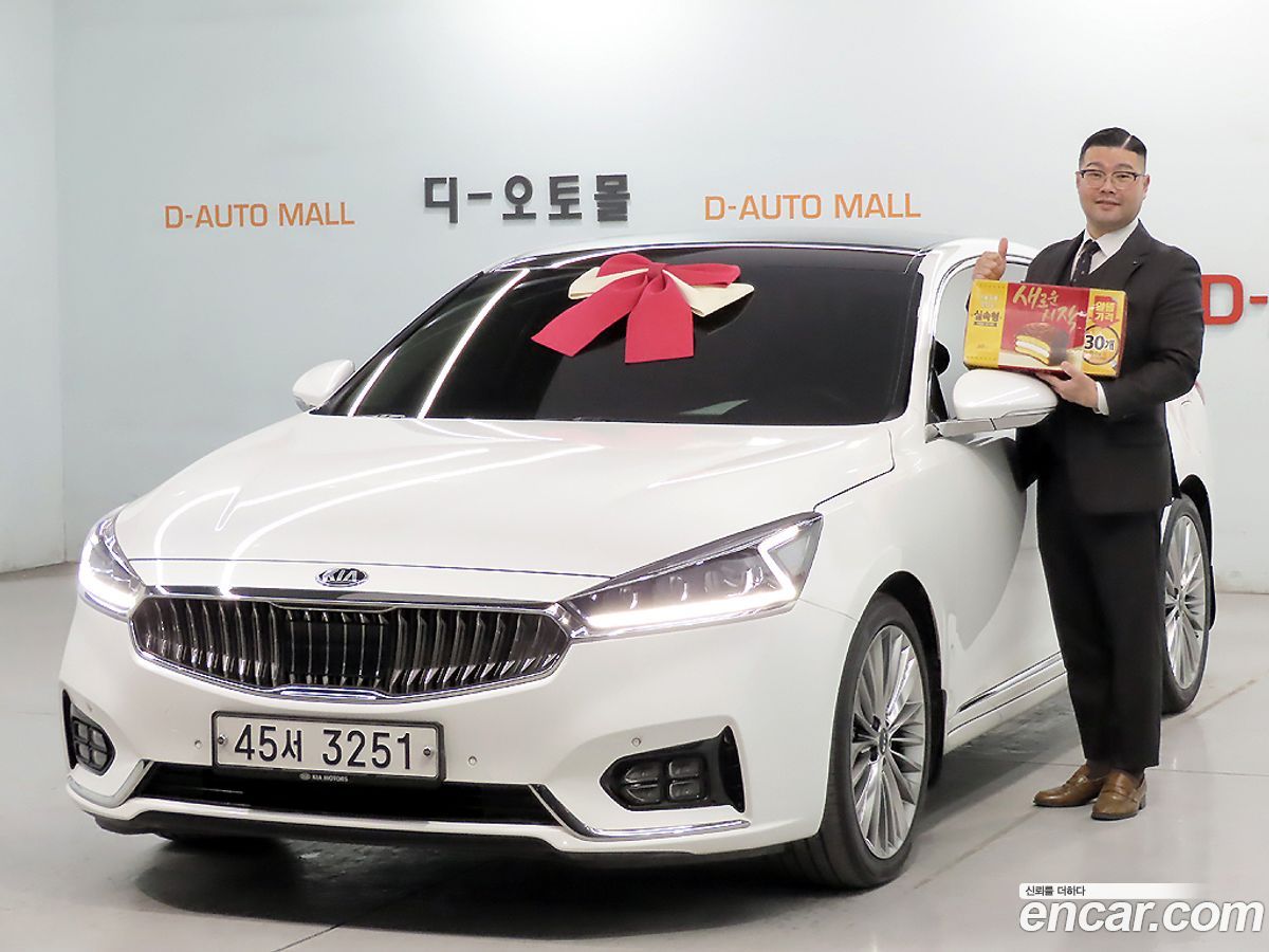 Kia K7