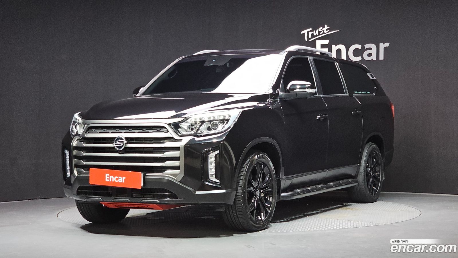 KG_Mobility_Ssangyong Rexton