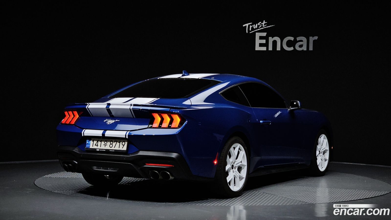 Ford Mustang Mk7