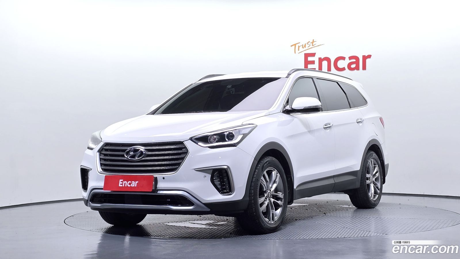 Hyundai Maxcruz