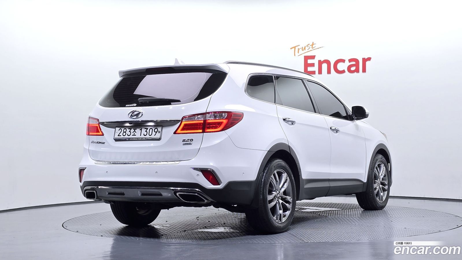 Hyundai Maxcruz