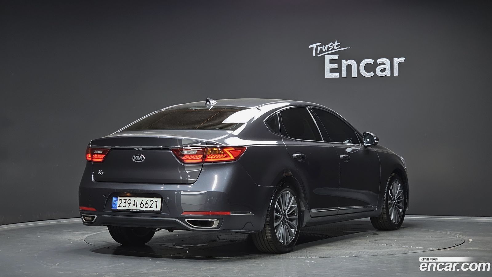 Kia K7