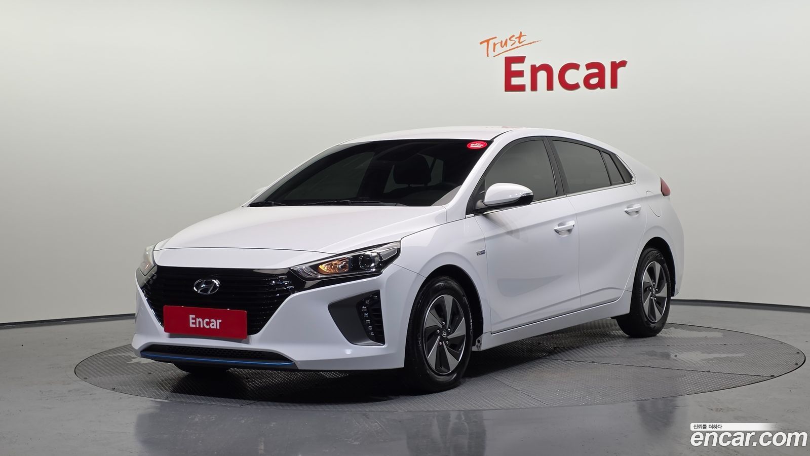 Hyundai Ioniq