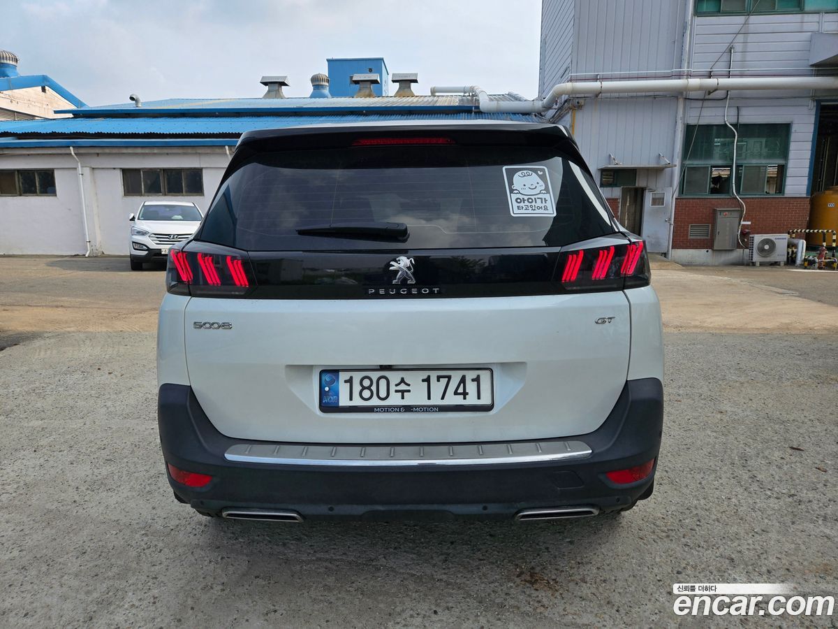 Peugeot 5008 Mk2