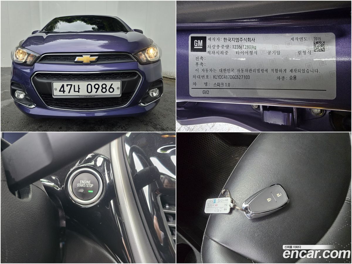 ChevroletGMDaewoo Spark