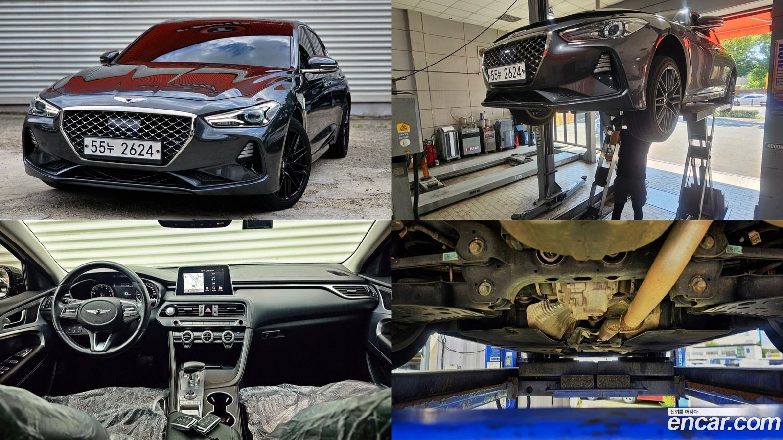 Genesis G70