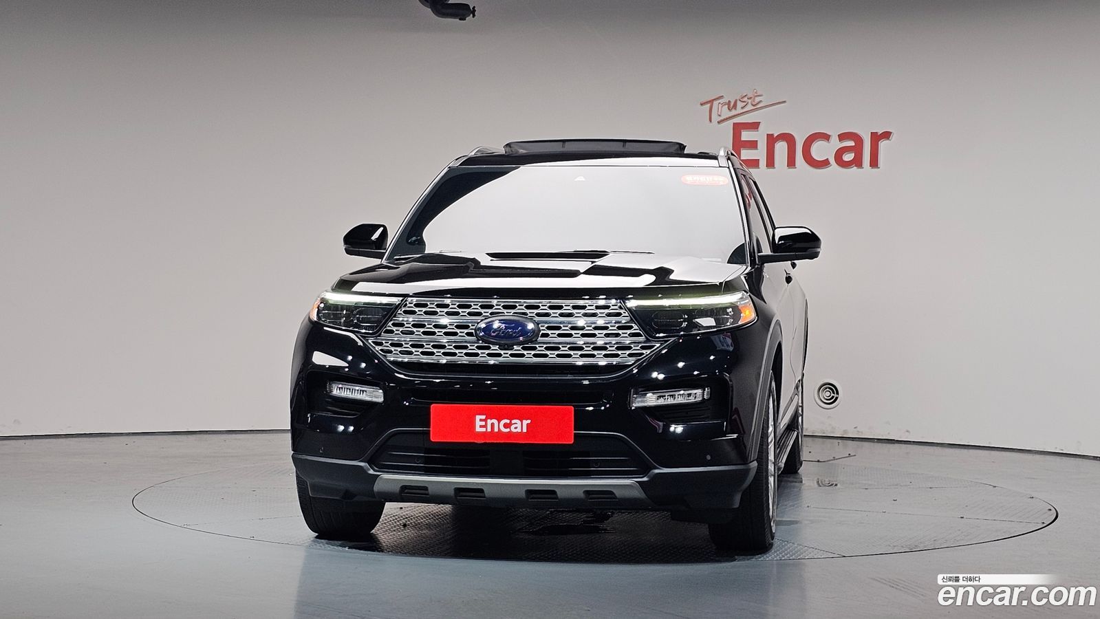 Ford Explorer Mk6