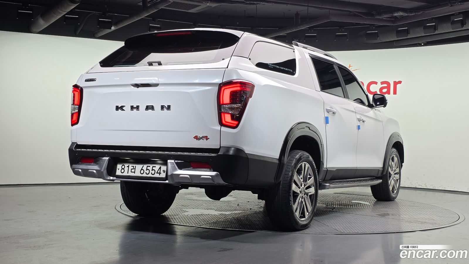 KG_Mobility_Ssangyong Rexton