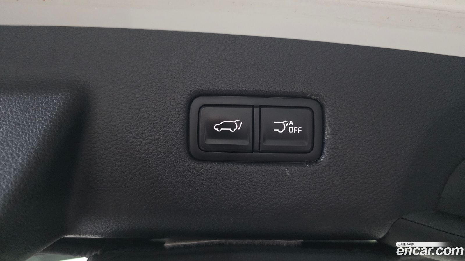 Kia Canival Mk4