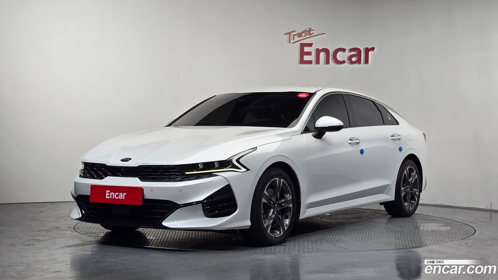 Kia K5 Mk3