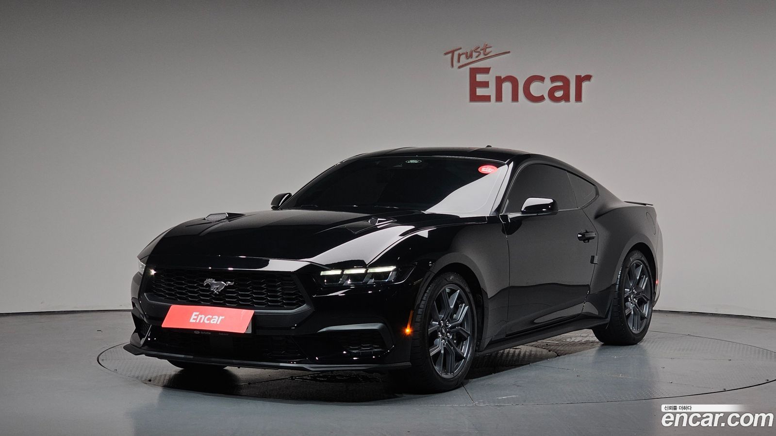 Ford Mustang Mk7