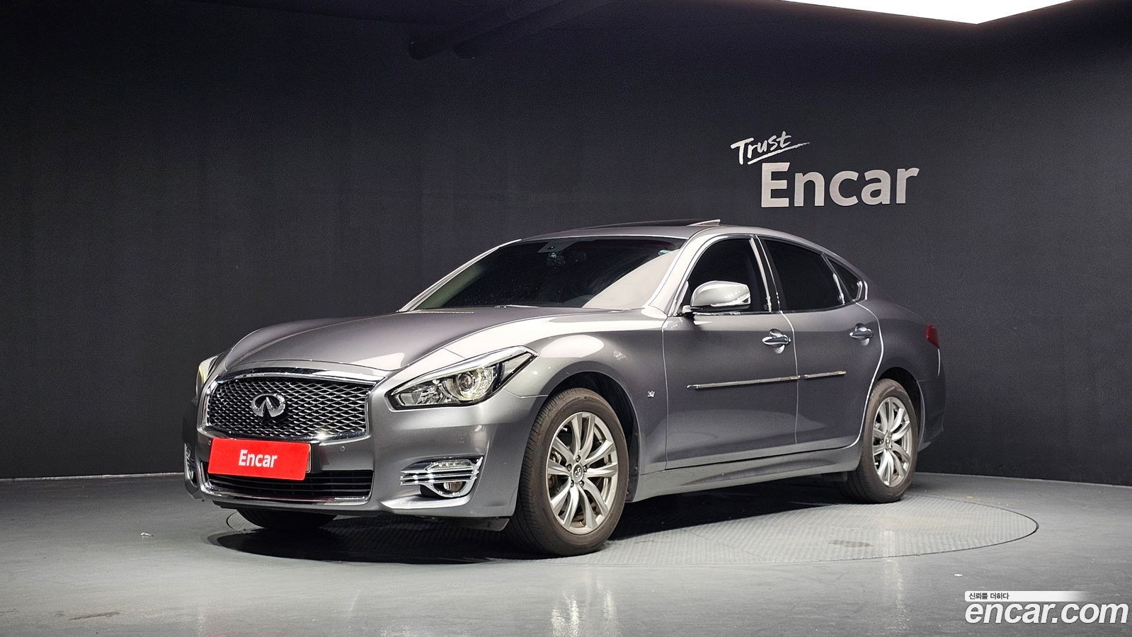 Infiniti Q70