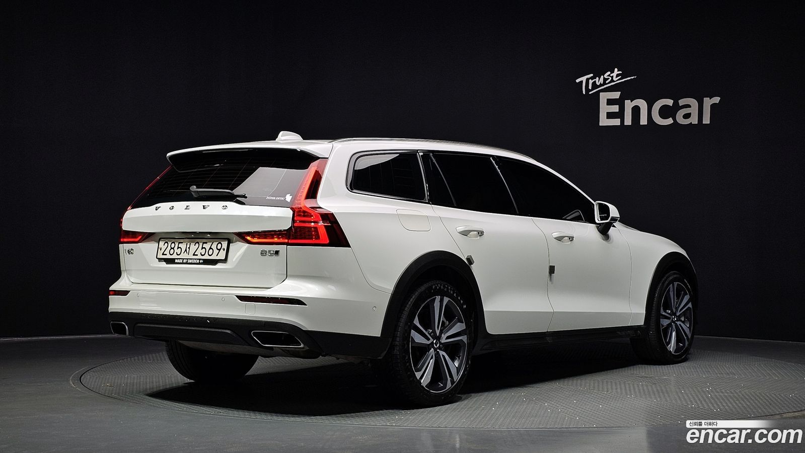 Volvo V60 Cross Country Mk2
