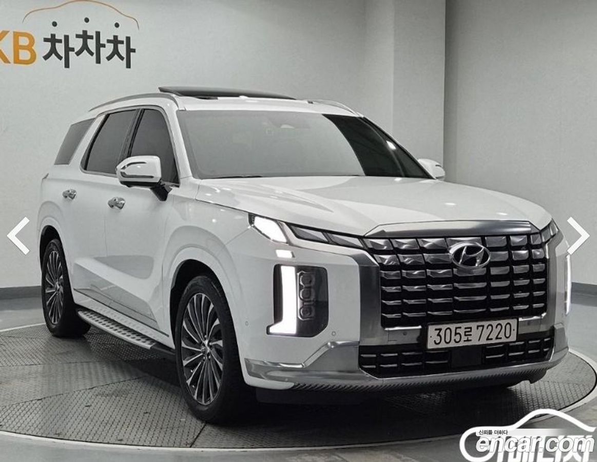 Hyundai Palisade