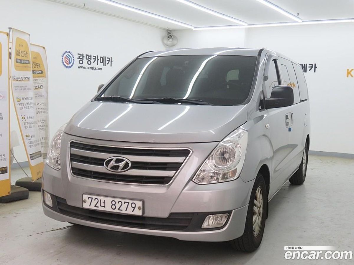 Hyundai Starex