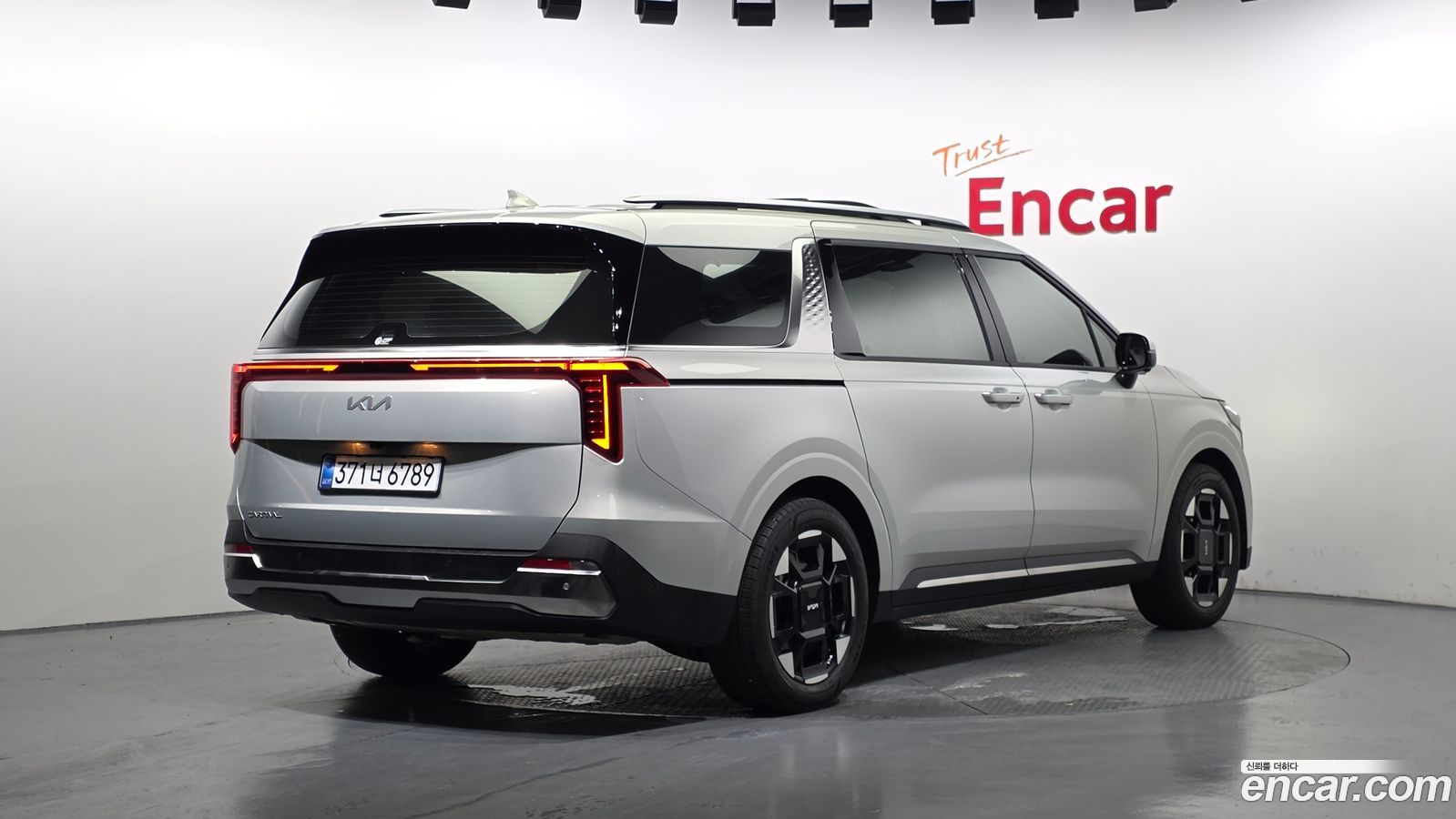 Kia Canival Mk4