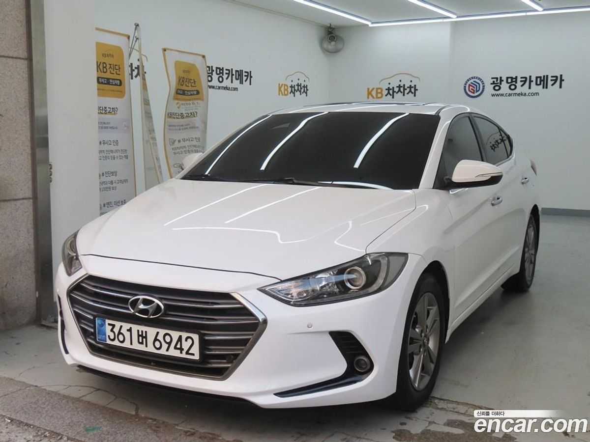 Hyundai AVANTE