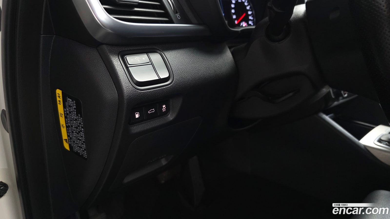 Kia K5 Mk2
