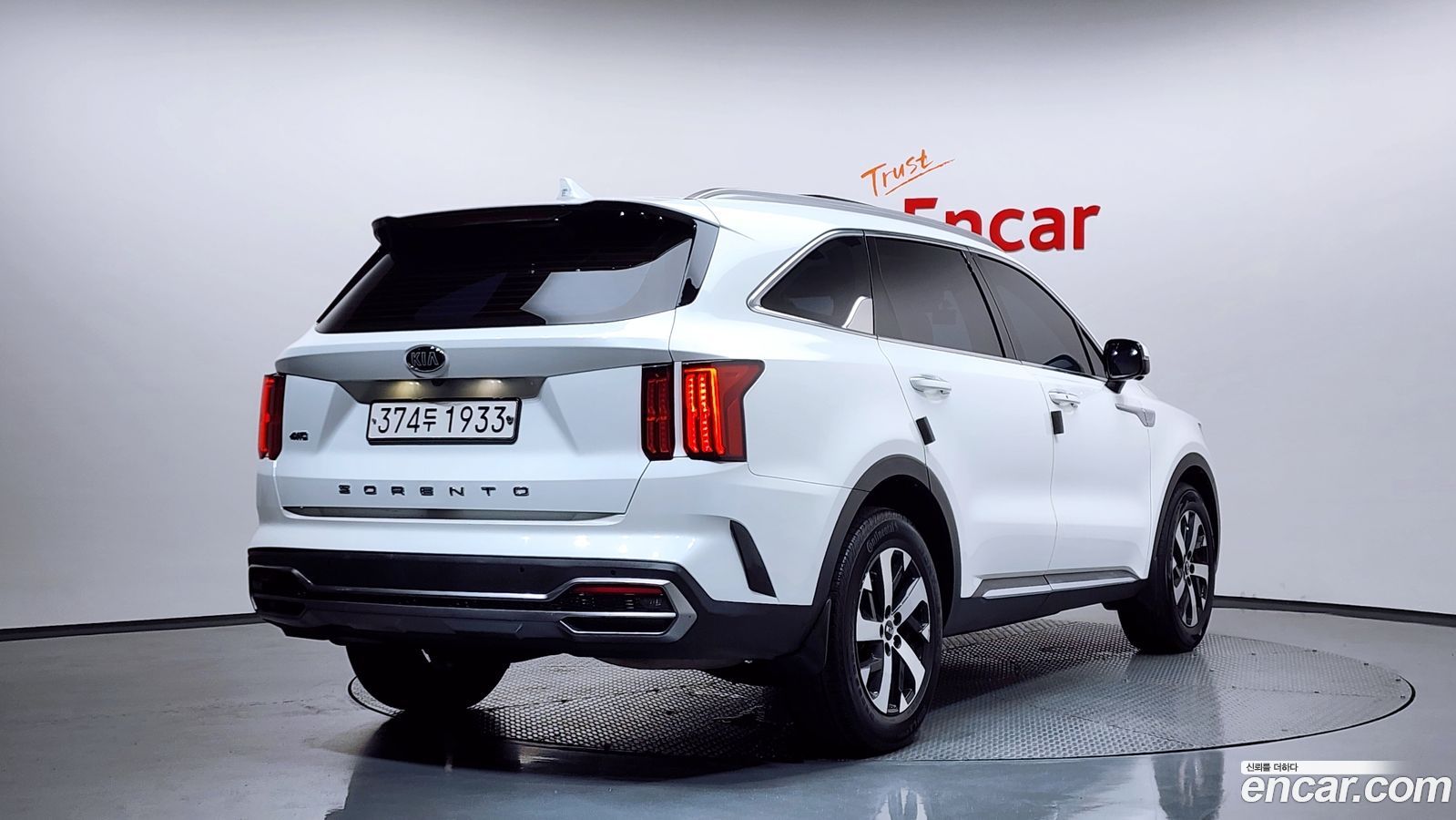 Kia Sorento Mk4